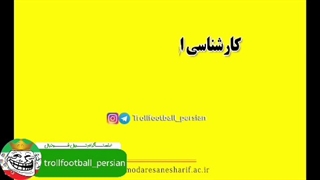 مسمومیت بیشتر