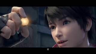 انیمه هنرهای رزمی( Wu Dong Qian Kun) فصل2 قسمت7 زیرنویس فارسی