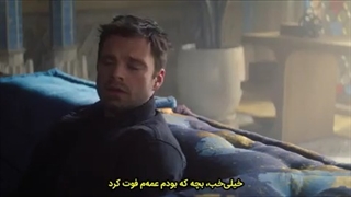 سریال سرباز زمستان و فالکون قسمت 4 با زیر نویس فارسی