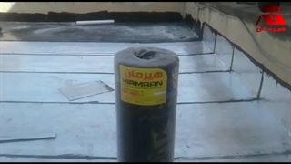 پروژه نصب ایزوگام سوپر صادراتی هیرمان