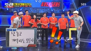 برنامه راینینگ من {running man} قسمت305+زیرنویس فارسی