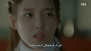 سریال کره ای عاشقان ماه Moon Lovers قسمت 3 - زیرنویس چسبیده فارسی