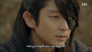 سریال کره ای عاشقان ماه Moon Lovers قسمت 4 - زیرنویس چسبیده فارسی