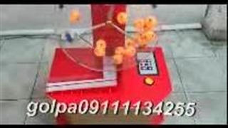 گردونه قرعه کشی برق تمام اتوماتیک