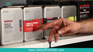 معرفی محصولات برند هندلکس Hendlex در گنجی پخش