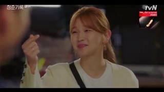 سریال کره ای کارنامه جوانی Record Of Youth قسمت ششم (زیرنویس فارسی) با بازی پارک بوگوم