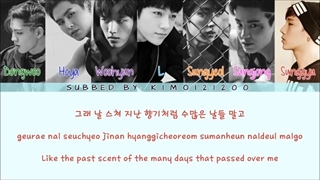 Infinite - Back [Hangul/Romanization/English]