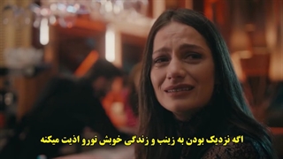 دانلود قسمت 41 سریال خانه تقدیر - تیزر جدید