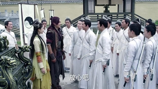 قسمت39 سریال چینی "پالادین چینی5 "+زیرنویس فارسی