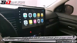 مانیتور اندروید برند voxx، مدل c700pr0 میتسوبیشی اوتلندر