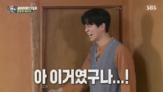 برنامه استاد در خانه قسمت 167 + زیرنویس فارسی