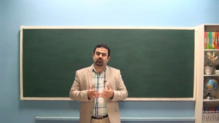 آموزش ریاضی دهم "مجموعه الگو ودنباله "lohegostaresh.com