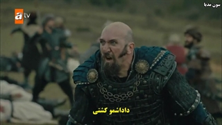 دانلود قسمت 55 سریال موسس عثمان  Kuruluş Osman با زیرنویس فارسی چسبیده لینک مستقیم رایگان