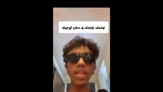 ویدیو قشنگ تقدیمی ^_^