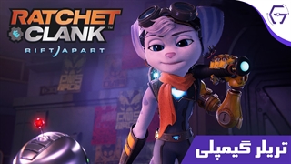 تریلر گیمپلی بازی Ratchet & Clank: Rift Apart