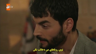 هرجایی تردید آواره قسمت 69 آخر زیرنویس فارسی چسبیده 1080 - دی ال مکوین