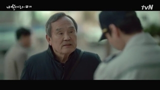 سریال همچو پروانه قسمت 11 با زیرنویس فارسیnavillera2021