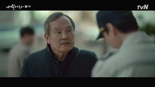 قسمت 11 سریال کره ای همچو پروانه + زیرنویس فارسی Navillera 2021 با بازی پارک این هوان و سونگ کانگ + قسمت یازدهم همچو پروانه