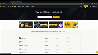 آموزش بایننس