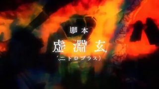 اولین تیزر از انیمه‌ی سینمایی "Puella Magi Madoka Magica: Walpurgis no Kaiten