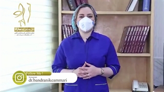 تنگ کردن واژن بدون جراحی