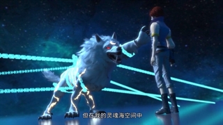 انیمه خدای تمام دنیا( Wan Jie Fa Shen) قسمت35 زیرنویس فارسی