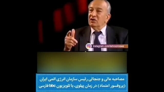 چرا انرژی هسته ای حق مسلم ماست؟