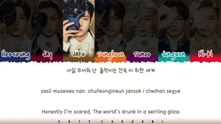 لیریکس ویدیو آهنگ DRUNK-DAZED از انهایپن