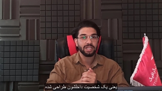 لوگو استریمر های برتر