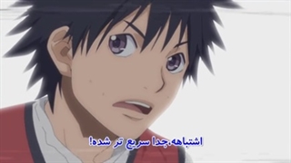 انیمه اردک در اسمان ( AHIRU NO SORA ) قسمت 17 با زیرنویس فارسی