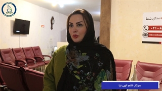 دوره توسعه فردی