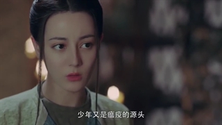 سریال چینی پرنسس چانگ قسمت 34 با زیرنویس فارسی (لینک دانلود در توضیحات) /The Long Ballad Chinese Drama 2021