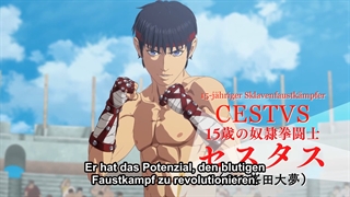 تیزر انیمیشن مبارز رومی 2021