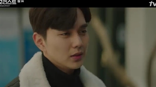 قسمت سوم سریال کره ای یادآور+زیرنویس چسبیده Memorist 2020 با بازی یو سئونگ هو و لی سه یونگ-480p