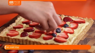 طرز تهیه تارت میوه خشمزه با توت فرنگی و بلوبری