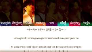 لیریک اهنگ take me home از ateez