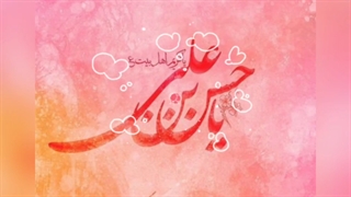 استوری میلاد امام حسن مجتبی علیه السلام