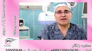ماندگاری تزریق چربی به صورت جراحی بینی