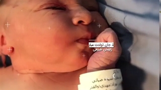 پانیذ جان تولدت مبارک