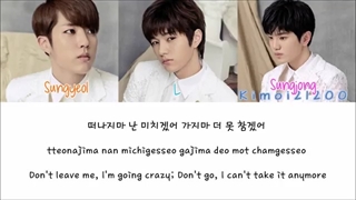 Infinite-F - I'm Going Crazy (미치겠어) [Hangul/Romanization/English]