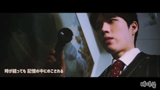 INFINITE - CLOCK  MV ( japanese ver )