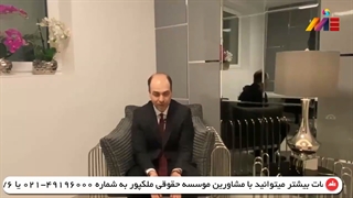 محـاسبه امتیـاز ویـزای کار اتـریش