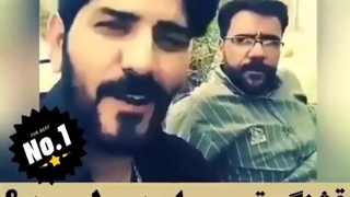 بهترین واحد پول جهان 