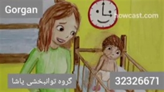 علائم اتیسم