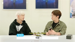 ویدیو پروموت galaxy note 20 چانیول و جانگ سونگ کیو با زیرنویس فارسی چسبیده ❤️