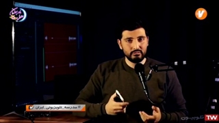رضاصاد در شبکه 7 - لنز دوربین رو تمیز کن - مدرسه تلوزیونی ایران