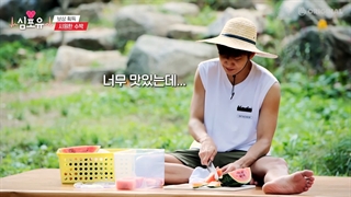 قسمت ششم Heart 4U چانیول با زیرنویس فارسی