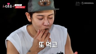 قسمت هشتم Heart 4U چانیول با زیرنویس فارسی