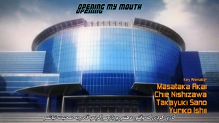 اوپنینگ انیمه The God Of High School با زیرنویس فارسی