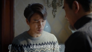 «قسمت8»سریال چینی گمشده در سال 1949 +زیرنویس فارسی Lost in 1949